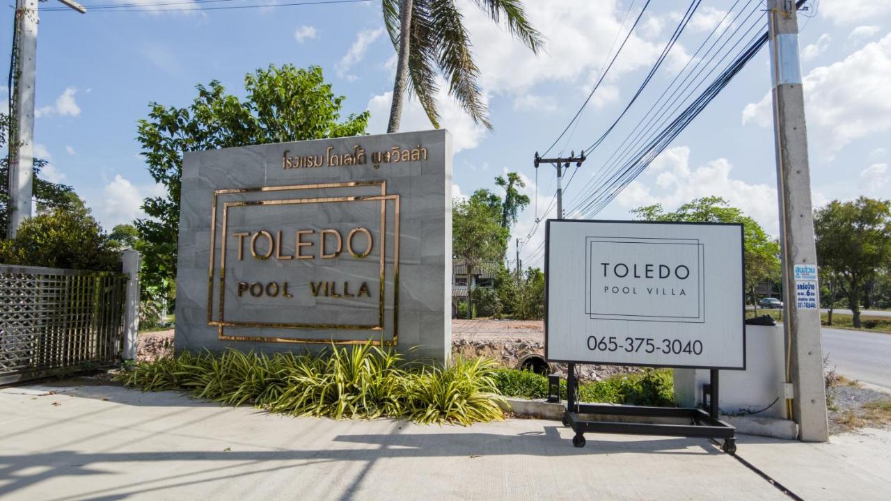 Toledo Pool Villa Nakhon Si Thammarat Exterior photo